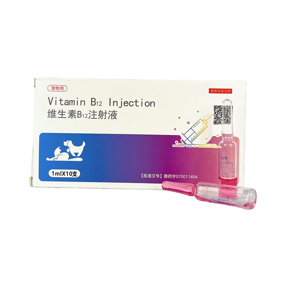 Vitamin B12 Kucing dan Anjing agar Gemuk (10 Ampul)